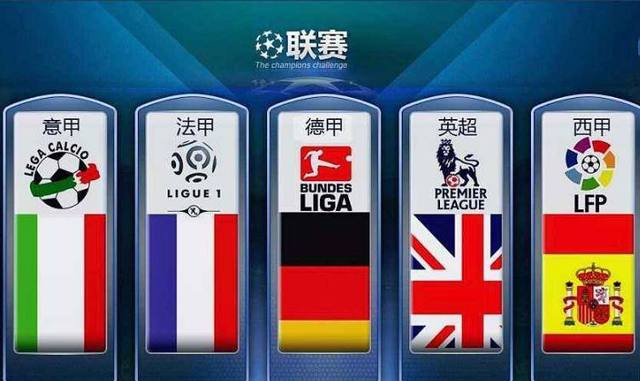 案例解析